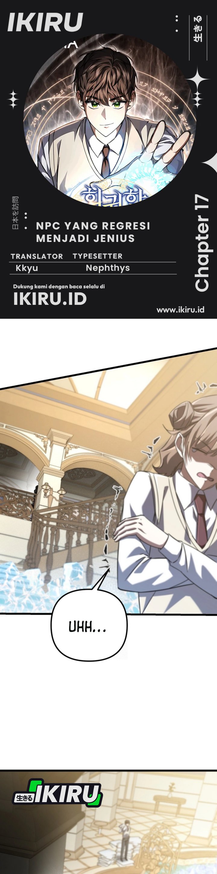 The Regressed Extra Becomes a Genius Chapter 17 Gambar 1