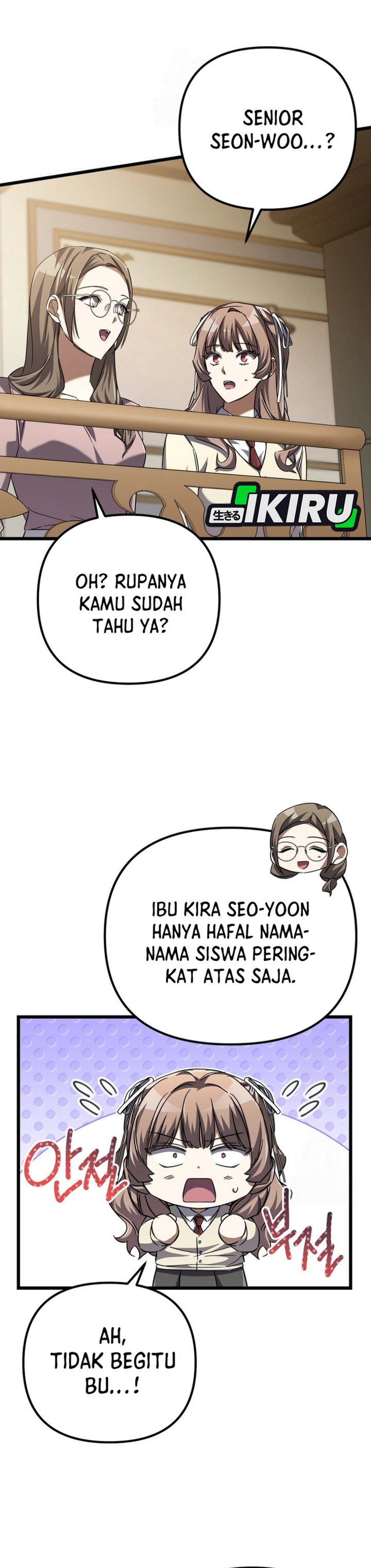 The Regressed Extra Becomes a Genius Chapter 17 Gambar 7