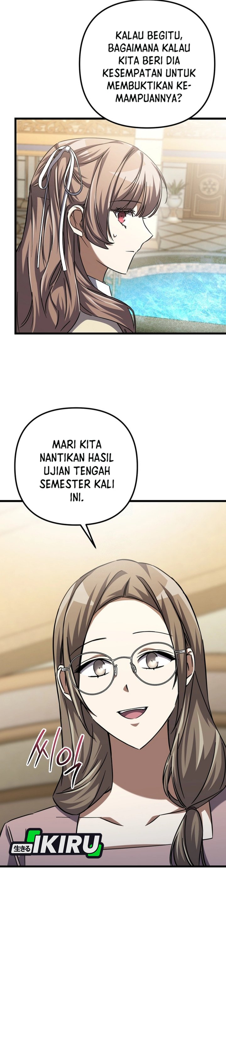 The Regressed Extra Becomes a Genius Chapter 17 Gambar 10
