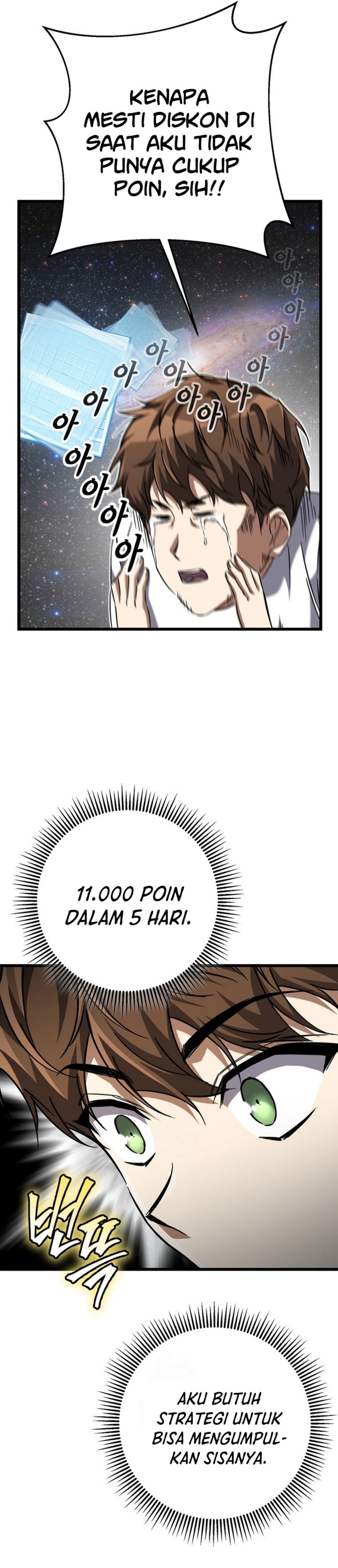 The Regressed Extra Becomes a Genius Chapter 17 Gambar 14