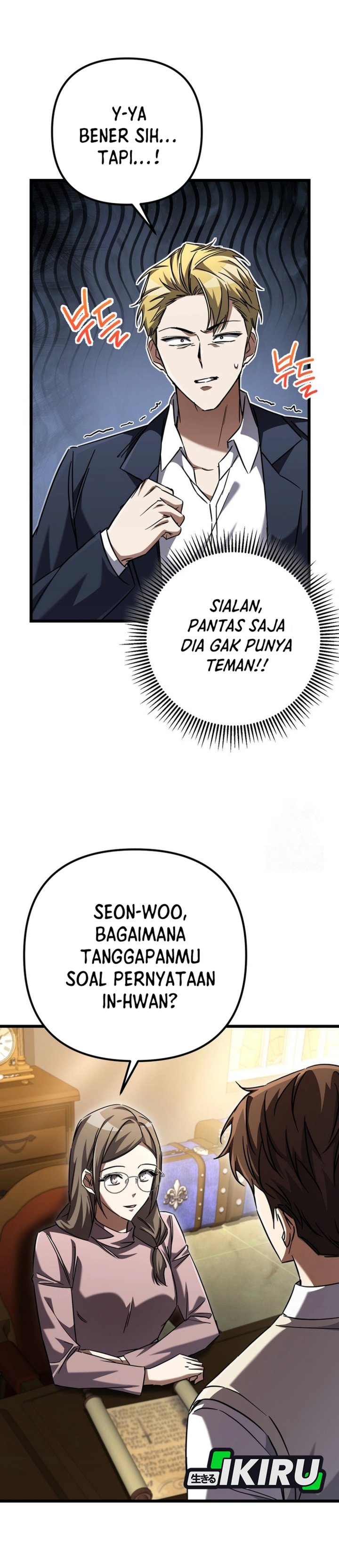The Regressed Extra Becomes a Genius Chapter 17 Gambar 22