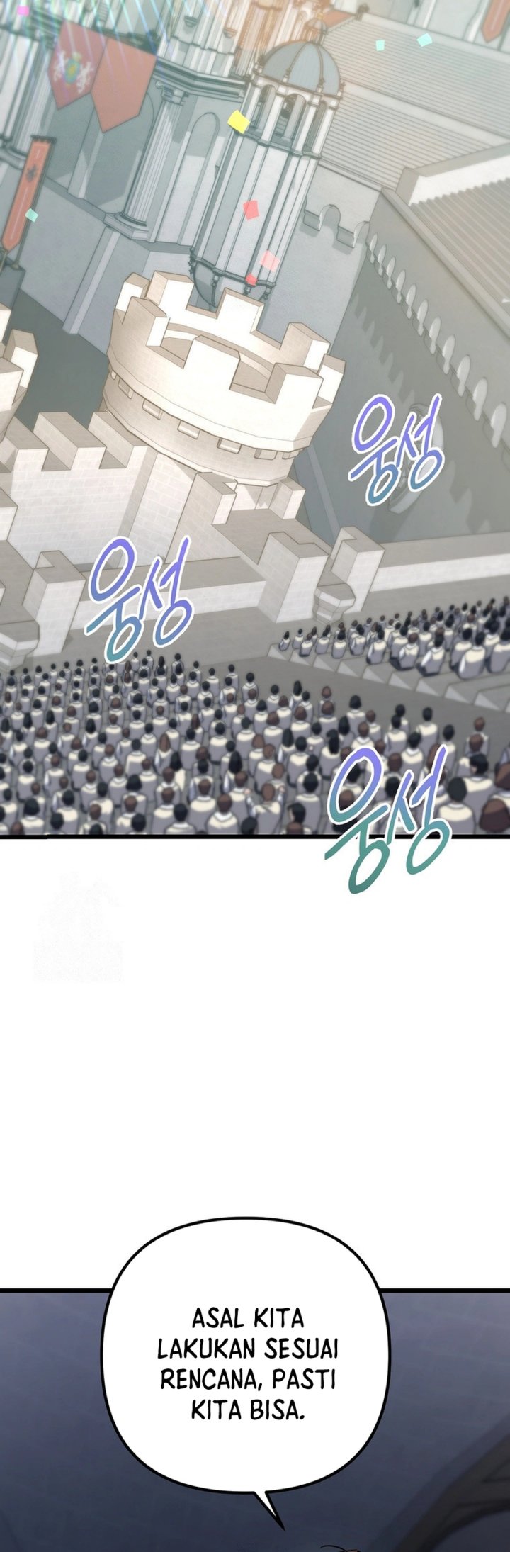 The Regressed Extra Becomes a Genius Chapter 17 Gambar 25