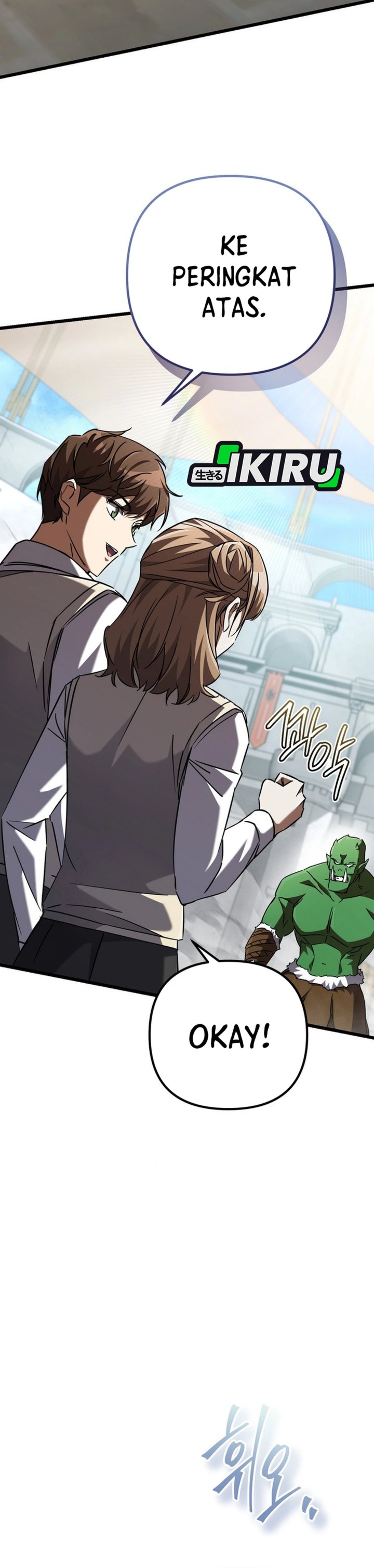 The Regressed Extra Becomes a Genius Chapter 17 Gambar 32