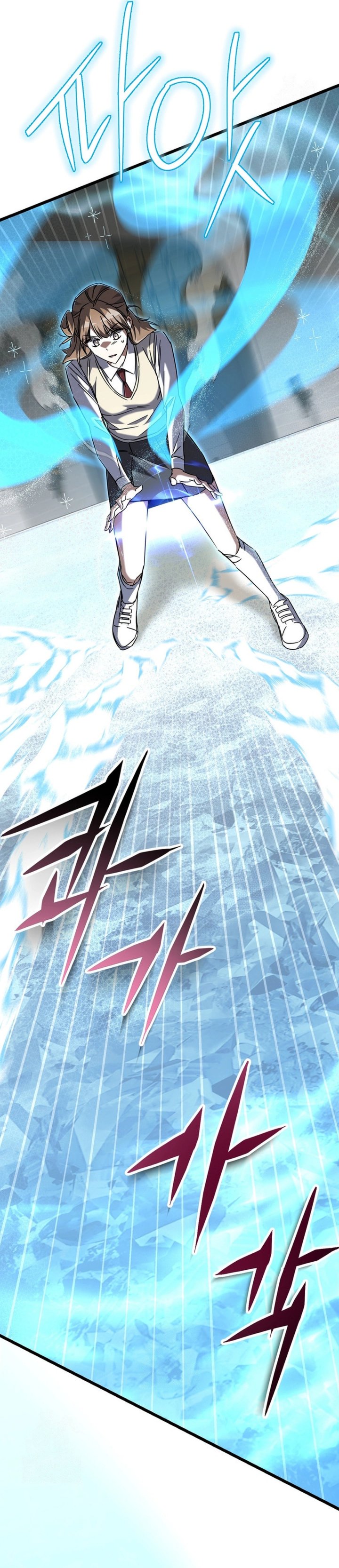 The Regressed Extra Becomes a Genius Chapter 17 Gambar 34