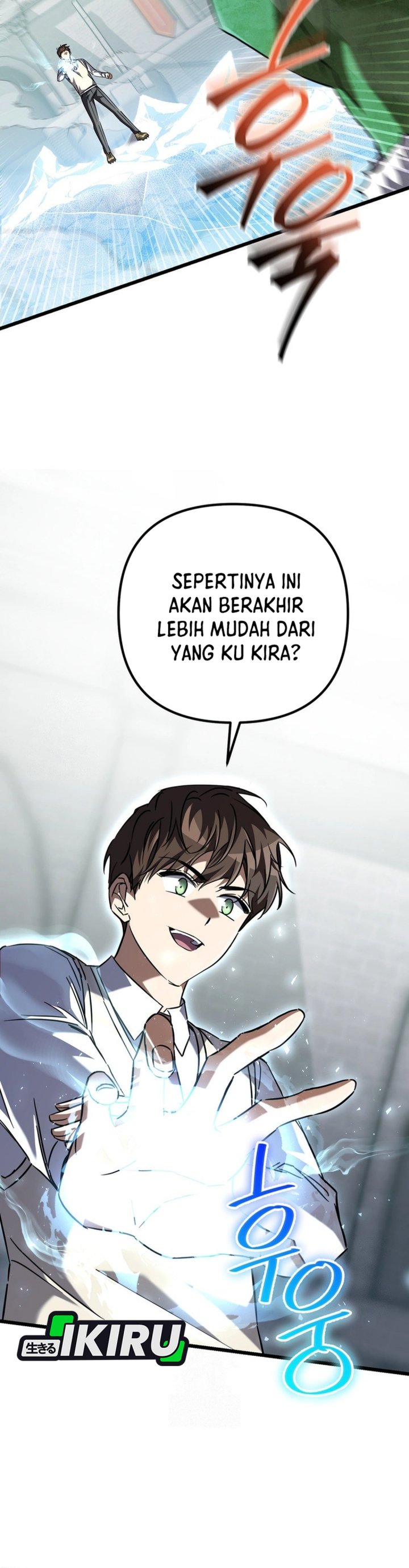 The Regressed Extra Becomes a Genius Chapter 17 Gambar 43