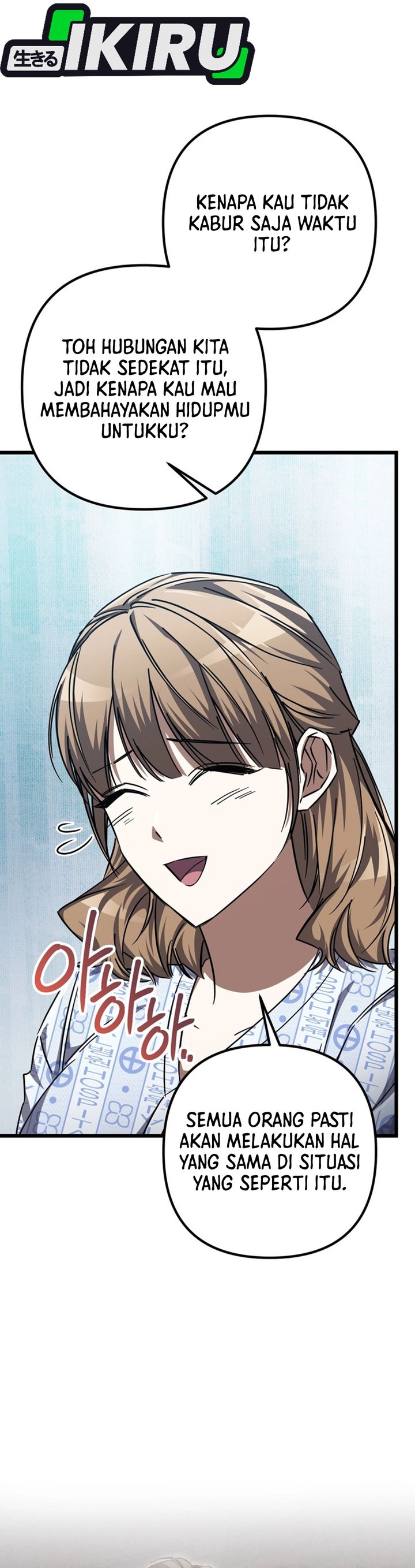 The Regressed Extra Becomes a Genius Chapter 21 Gambar 18