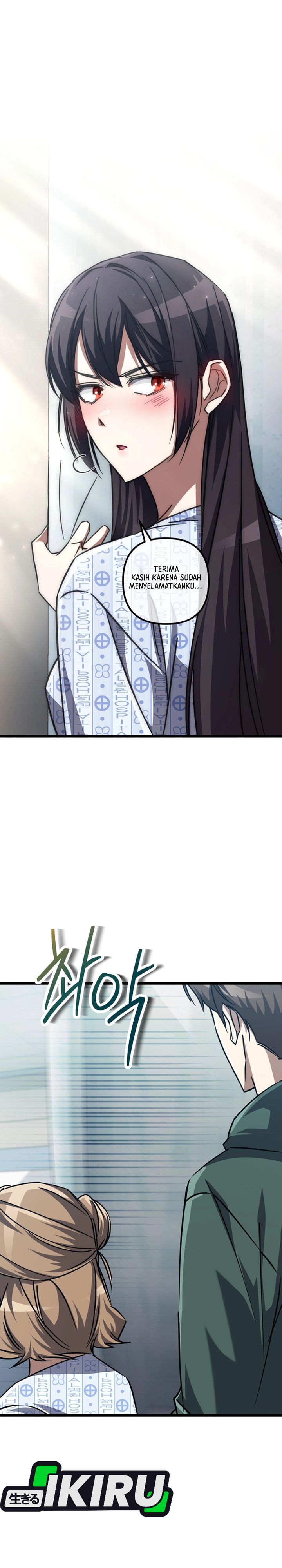 The Regressed Extra Becomes a Genius Chapter 21 Gambar 31