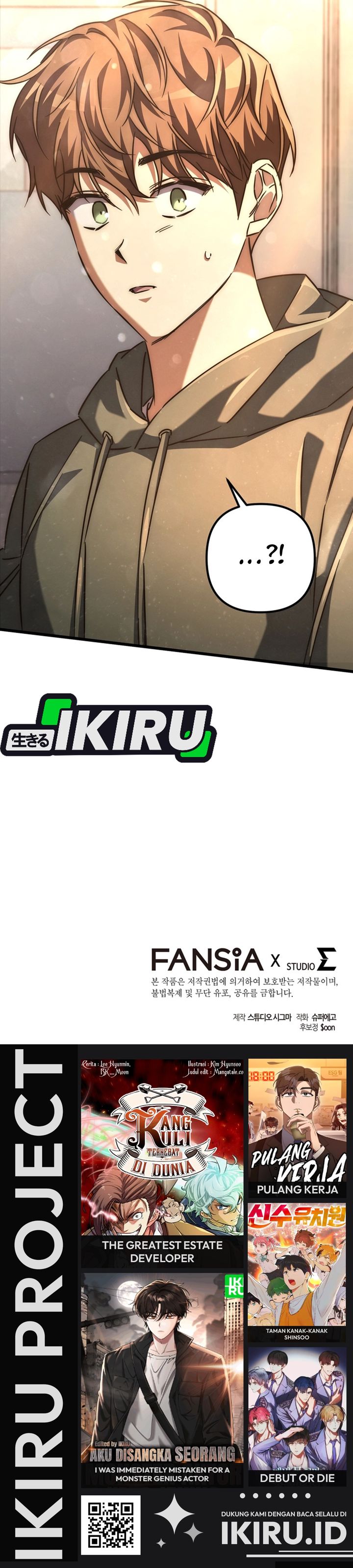 The Regressed Extra Becomes a Genius Chapter 21 Gambar 45