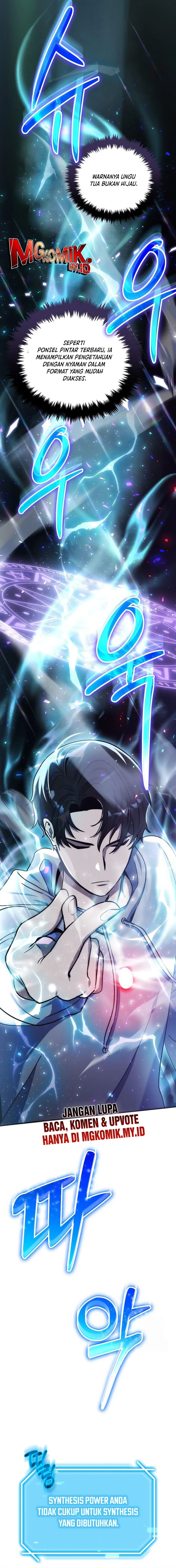 The Regressed Genius Player’s Legendary Weapon Creation Chapter 08 Gambar 14