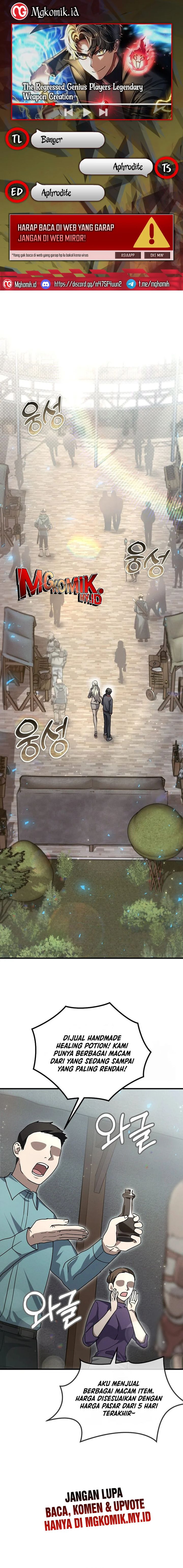 The Regressed Genius Player’s Legendary Weapon Creation Chapter 15 Gambar 1
