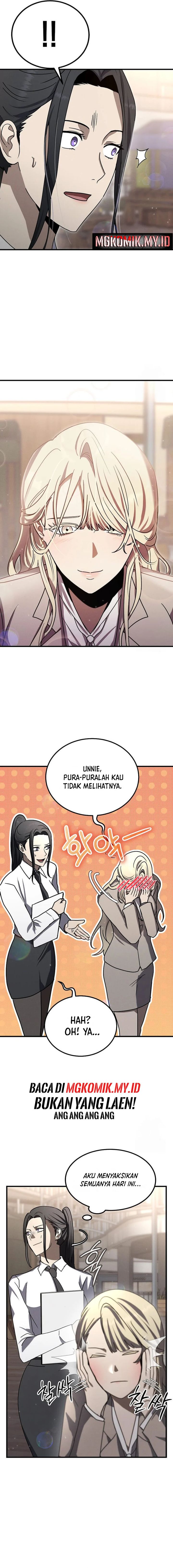 The Regressed Genius Player’s Legendary Weapon Creation Chapter 15 Gambar 13