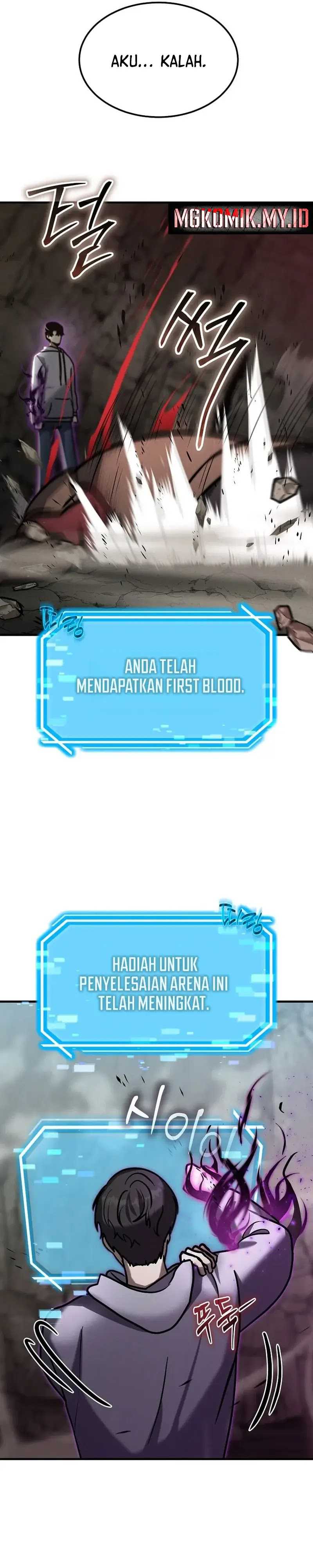 The Regressed Genius Player’s Legendary Weapon Creation Chapter 20 Gambar 3