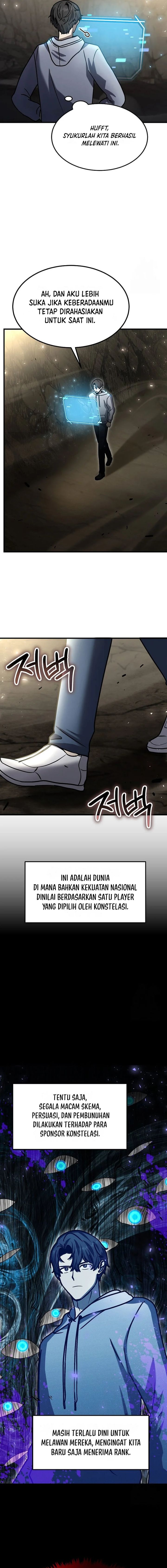 The Regressed Genius Player’s Legendary Weapon Creation Chapter 22 Gambar 5