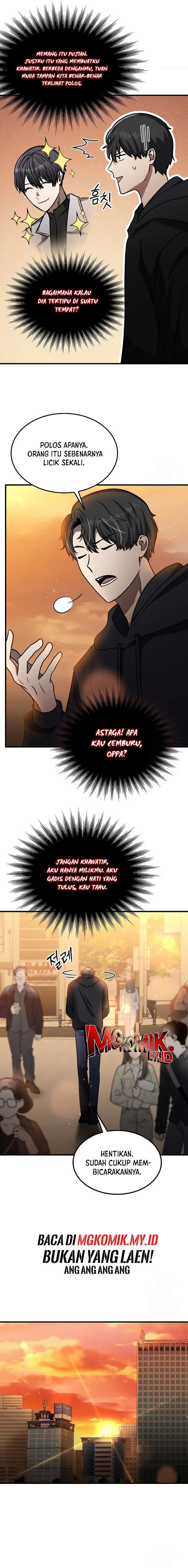 The Regressed Genius Player’s Legendary Weapon Creation Chapter 26 Gambar 3