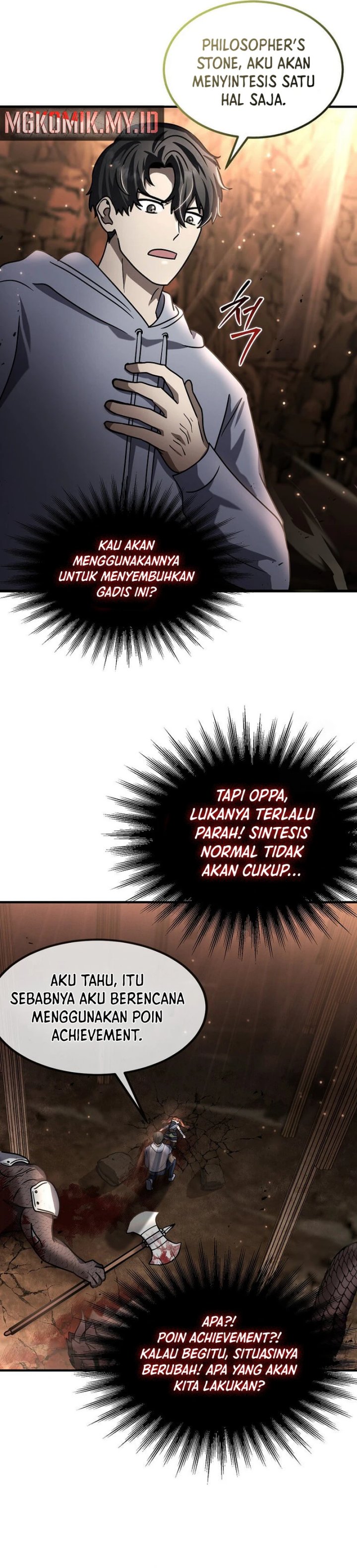 The Regressed Genius Player’s Legendary Weapon Creation Chapter 28 Gambar 15