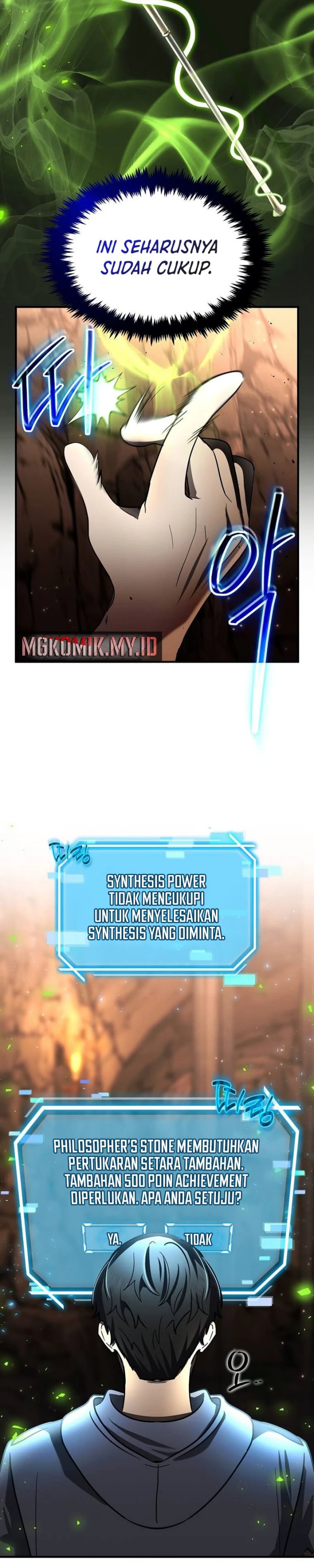 The Regressed Genius Player’s Legendary Weapon Creation Chapter 28 Gambar 18