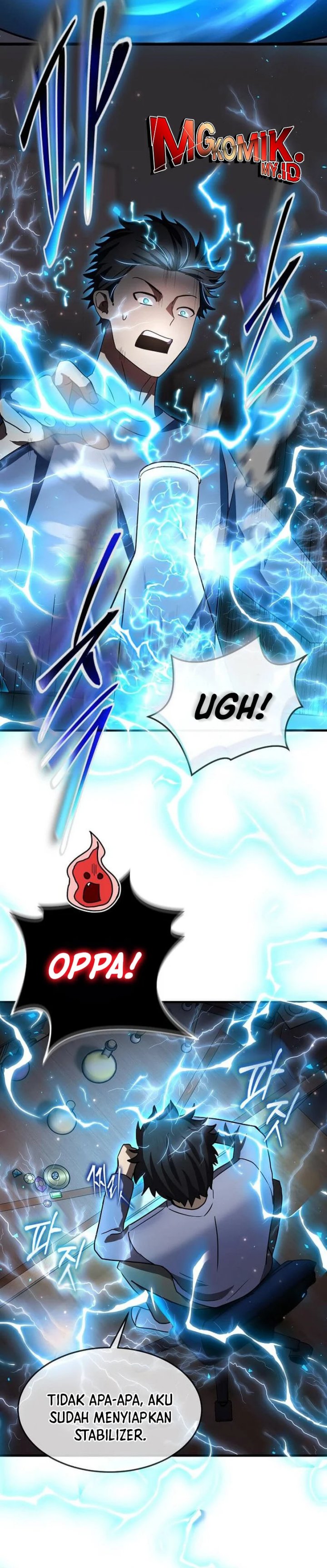 The Regressed Genius Player’s Legendary Weapon Creation Chapter 31 Gambar 23