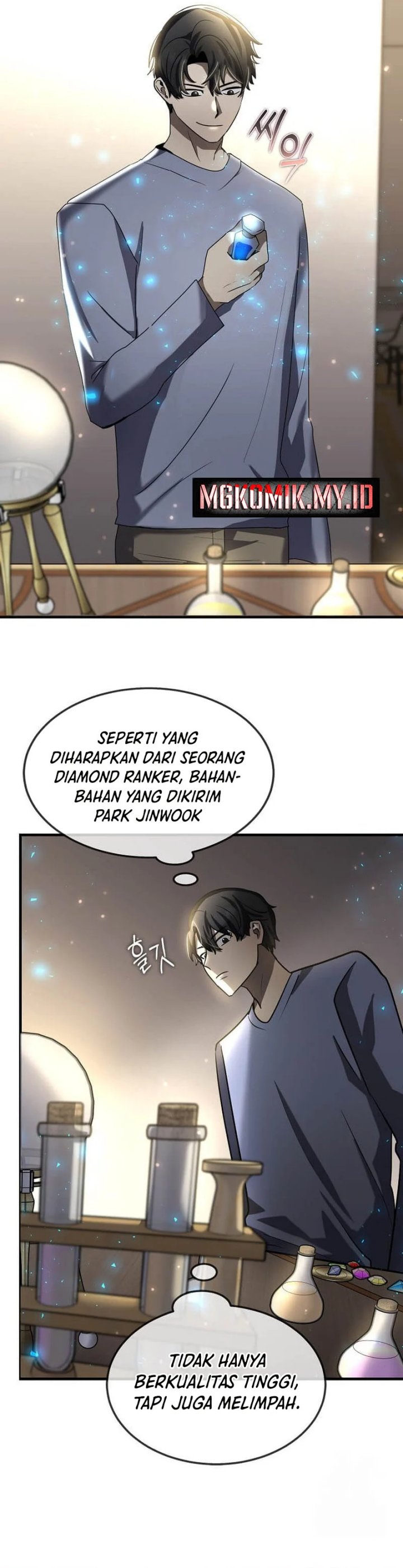 The Regressed Genius Player’s Legendary Weapon Creation Chapter 31 Gambar 29