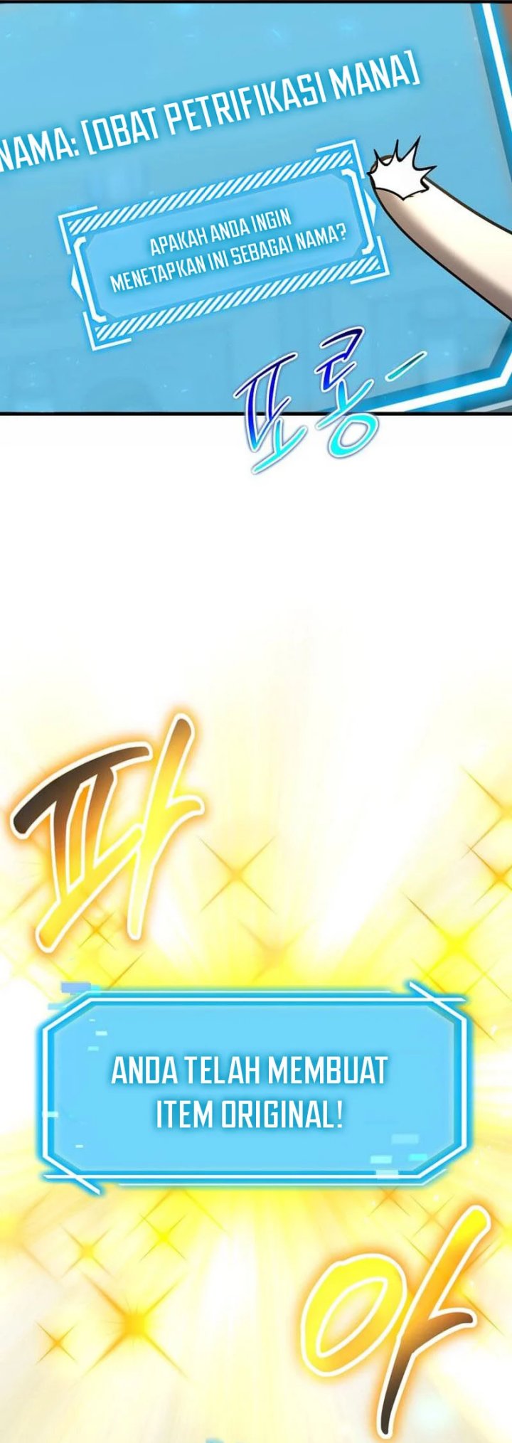 The Regressed Genius Player’s Legendary Weapon Creation Chapter 31 Gambar 32