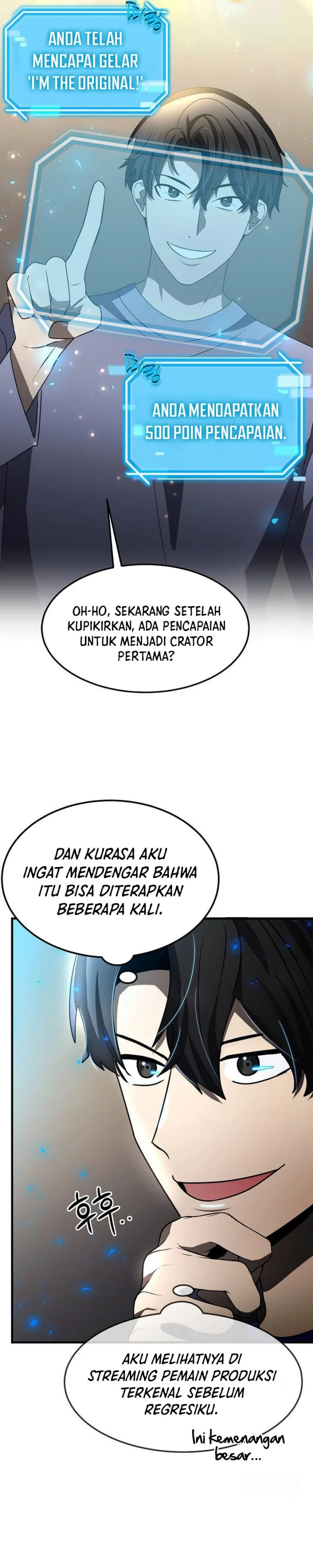 The Regressed Genius Player’s Legendary Weapon Creation Chapter 31 Gambar 33