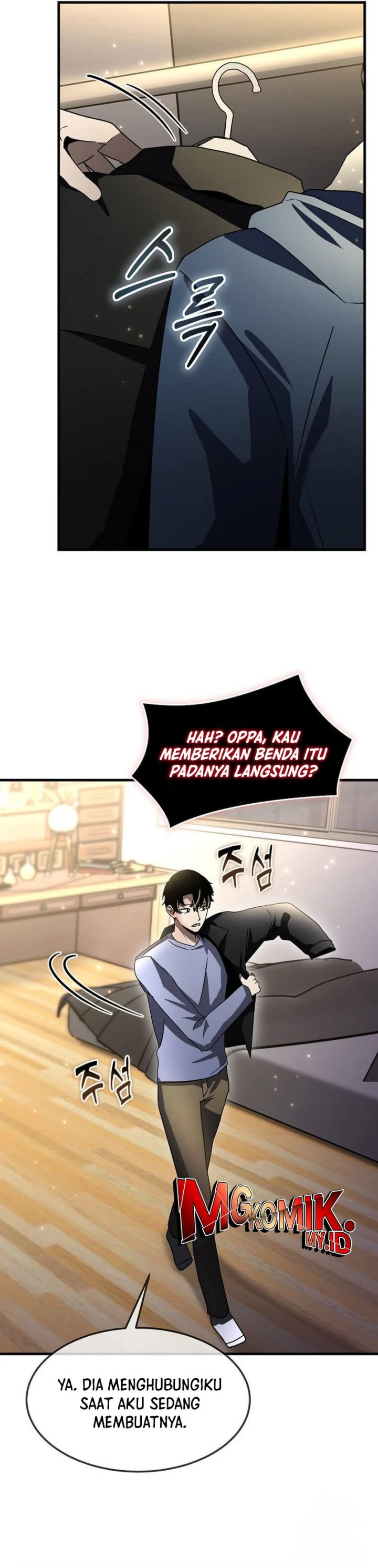 The Regressed Genius Player’s Legendary Weapon Creation Chapter 31 Gambar 35