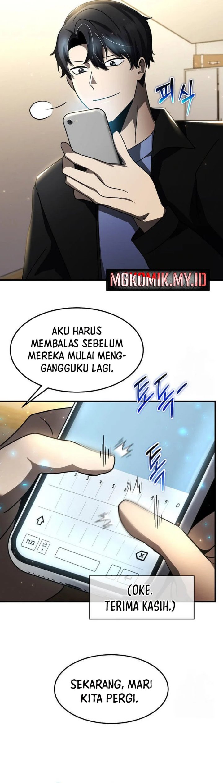 The Regressed Genius Player’s Legendary Weapon Creation Chapter 31 Gambar 37