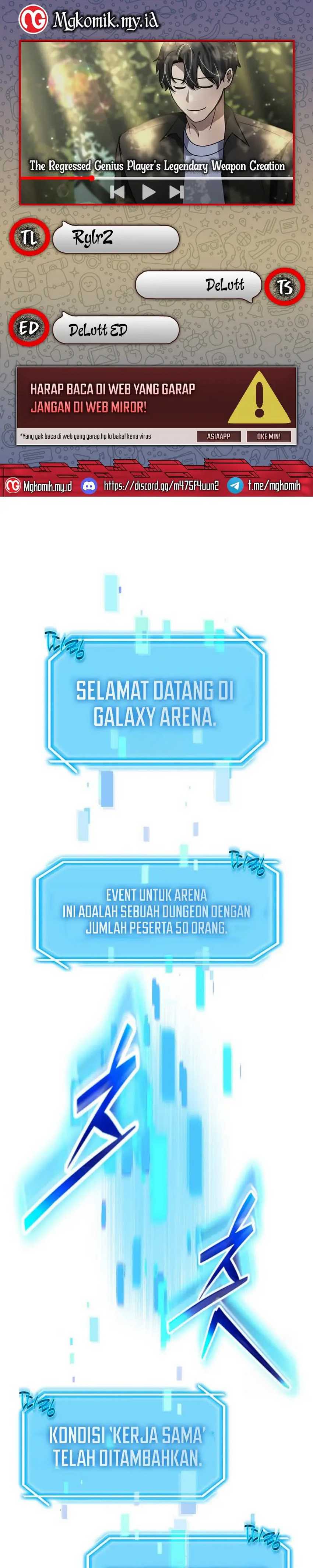 The Regressed Genius Player’s Legendary Weapon Creation Chapter 32 Gambar 1
