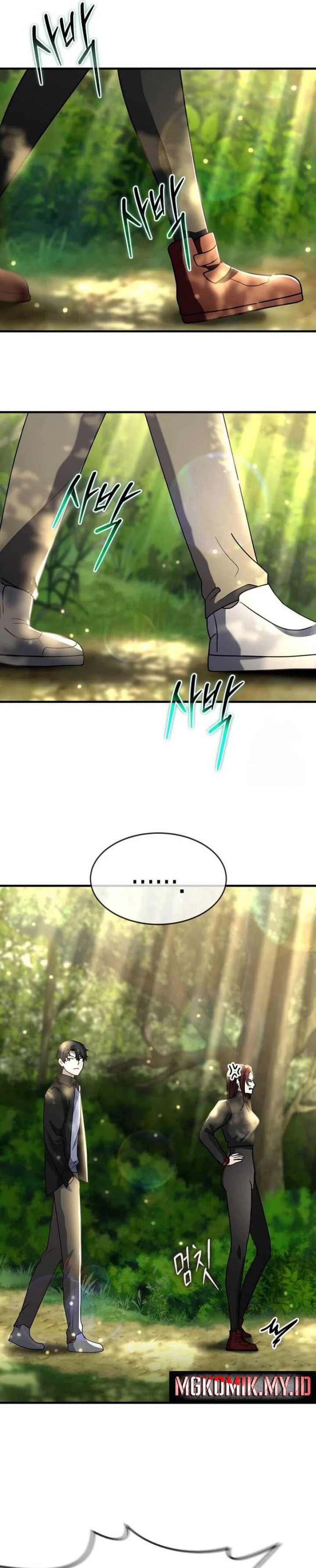The Regressed Genius Player’s Legendary Weapon Creation Chapter 33 Gambar 5