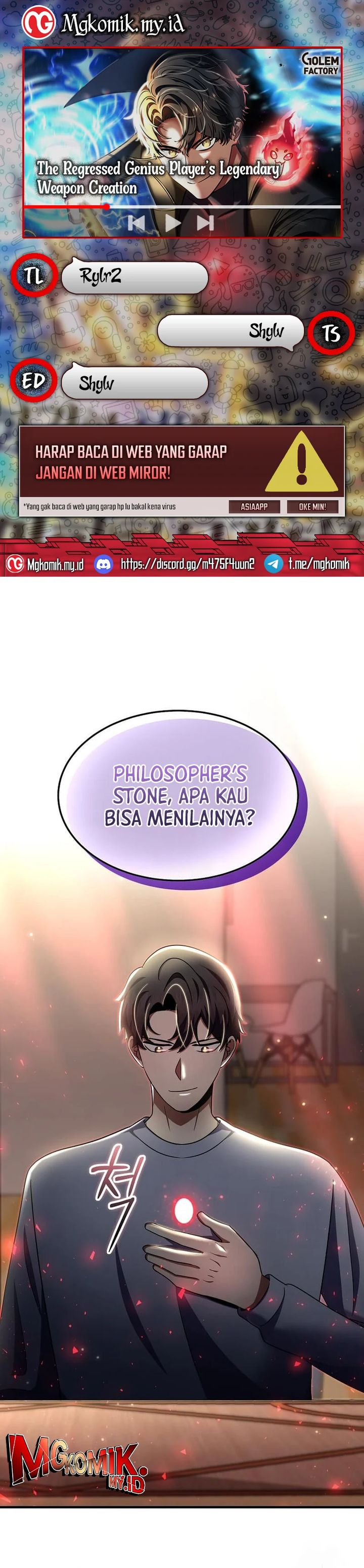 The Regressed Genius Player’s Legendary Weapon Creation Chapter 38 Gambar 1