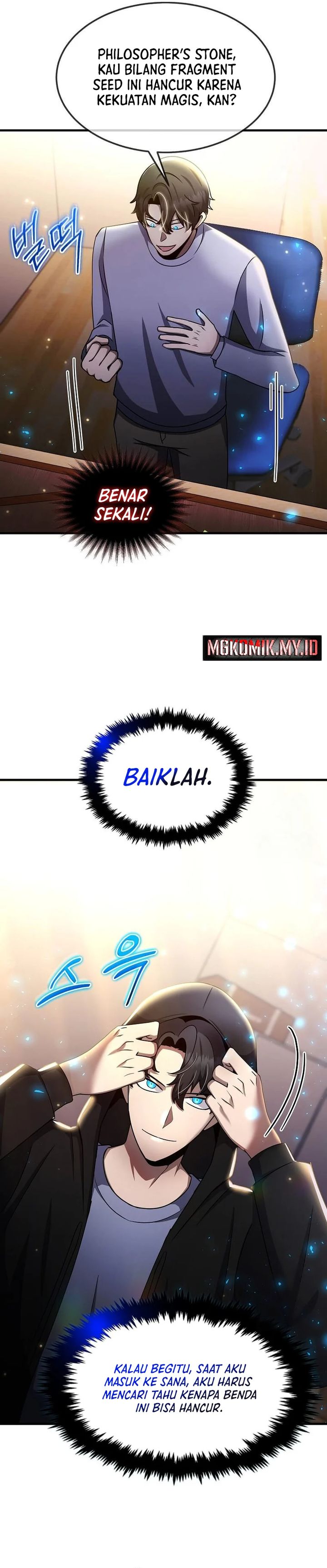 The Regressed Genius Player’s Legendary Weapon Creation Chapter 38 Gambar 5