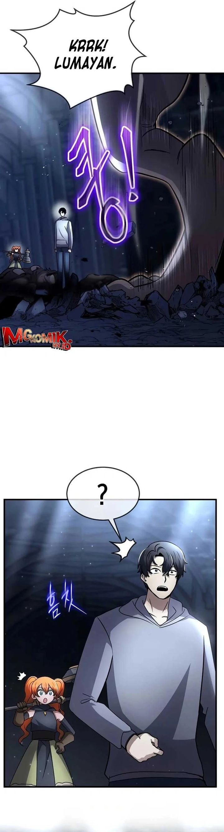 The Regressed Genius Player’s Legendary Weapon Creation Chapter 43 Gambar 5