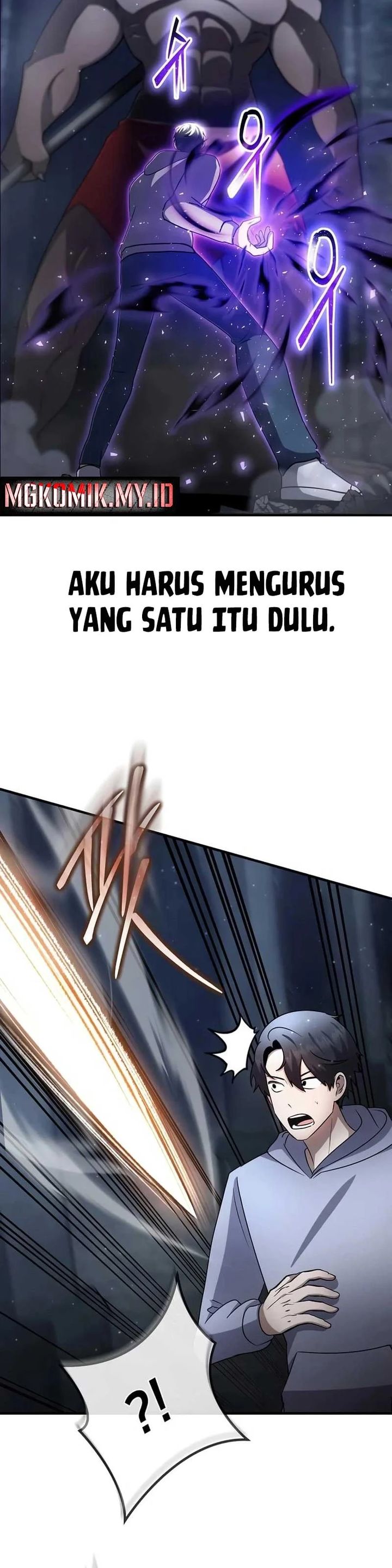 The Regressed Genius Player’s Legendary Weapon Creation Chapter 43 Gambar 9