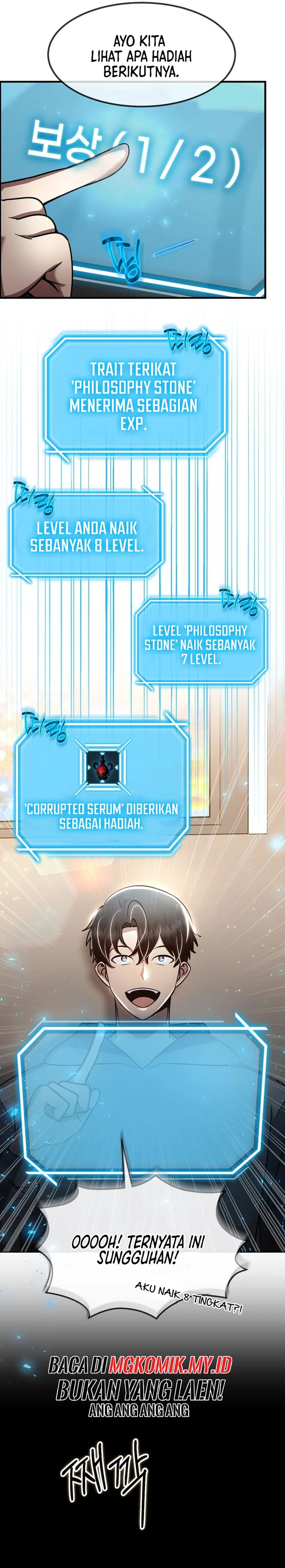The Regressed Genius Player’s Legendary Weapon Creation Chapter 44 Gambar 11