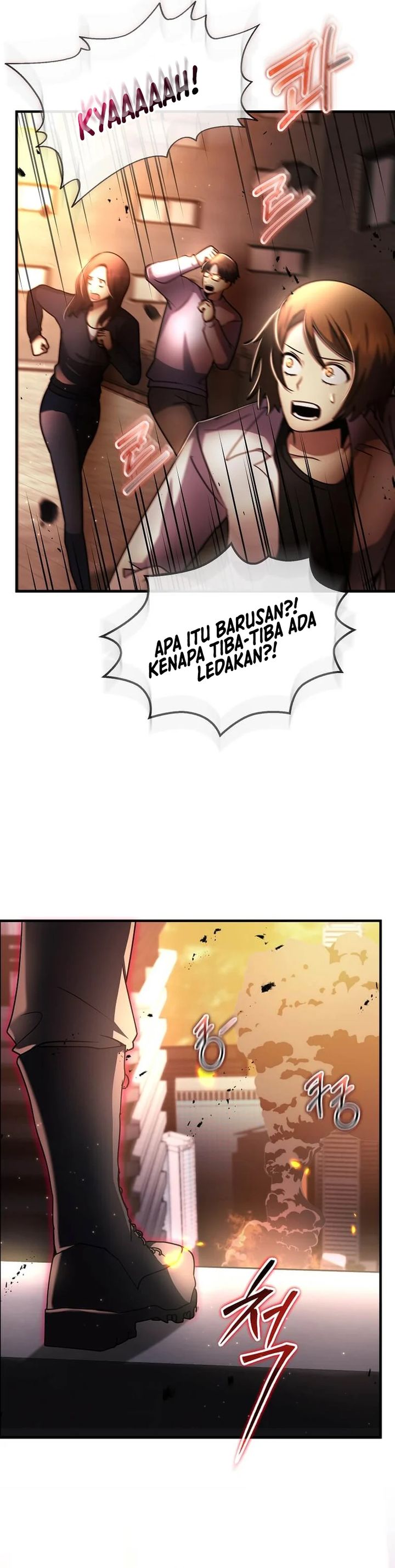 The Regressed Genius Player’s Legendary Weapon Creation Chapter 44 Gambar 14