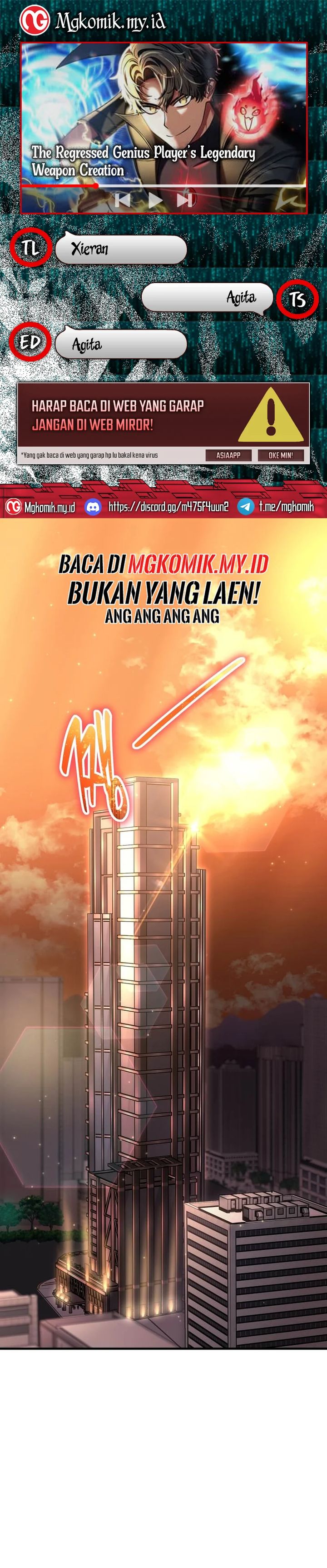The Regressed Genius Player’s Legendary Weapon Creation Chapter 45 Gambar 1