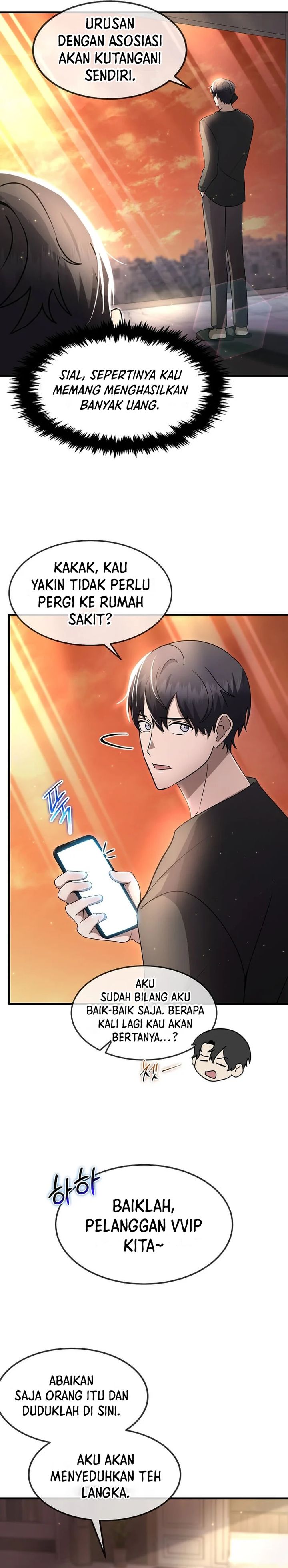 The Regressed Genius Player’s Legendary Weapon Creation Chapter 45 Gambar 3