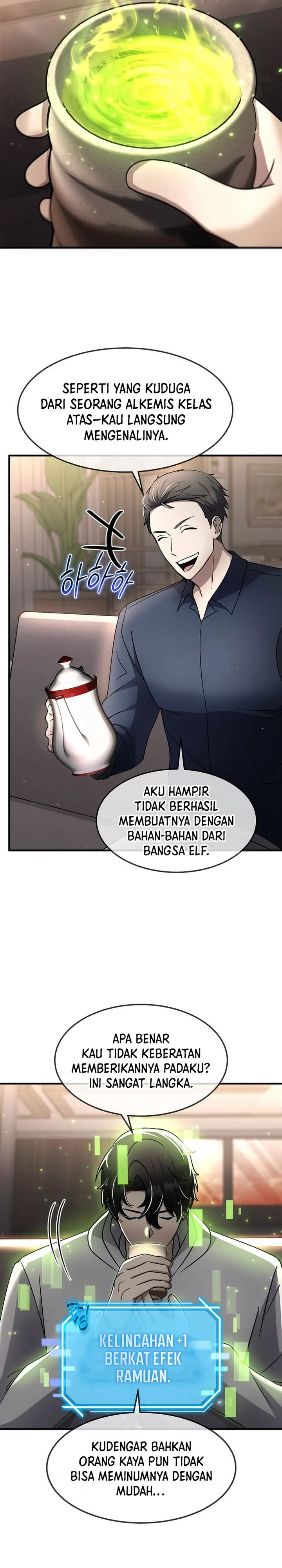 The Regressed Genius Player’s Legendary Weapon Creation Chapter 45 Gambar 5