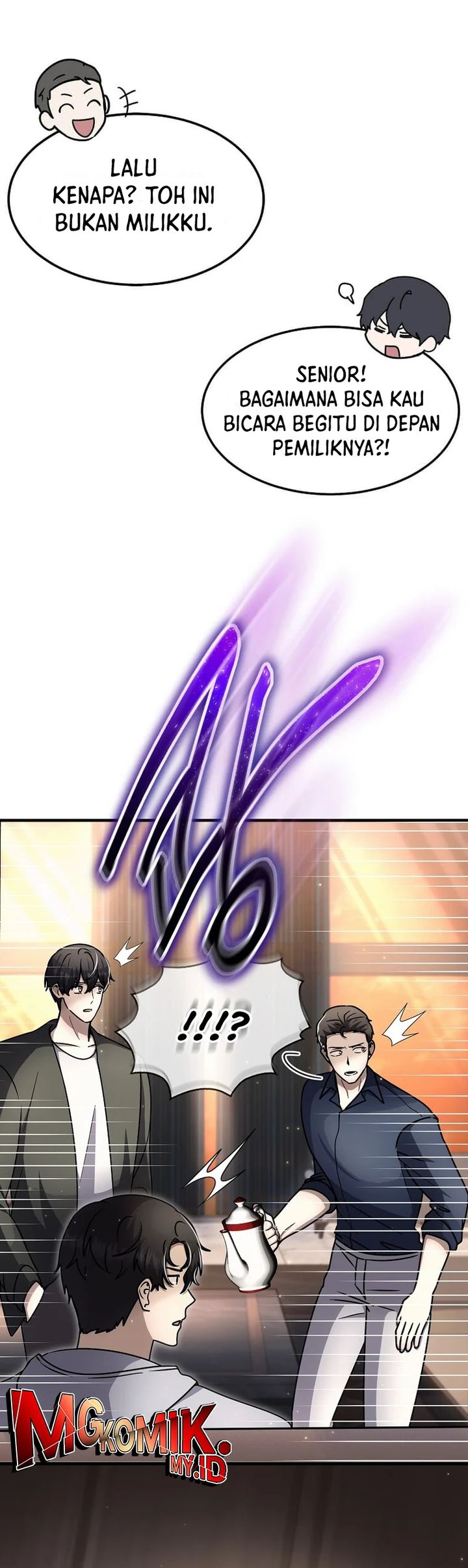 The Regressed Genius Player’s Legendary Weapon Creation Chapter 45 Gambar 6
