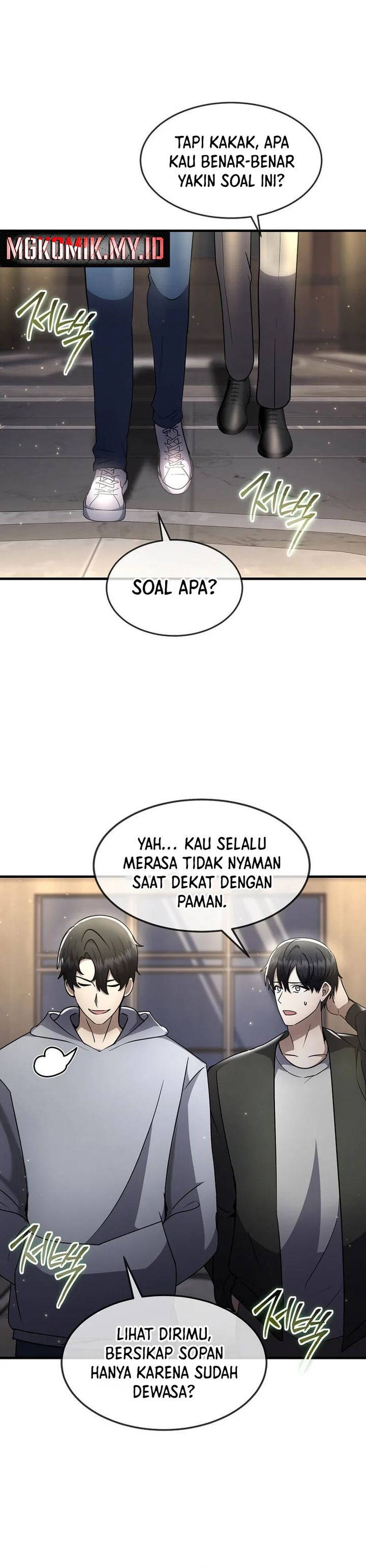 The Regressed Genius Player’s Legendary Weapon Creation Chapter 45 Gambar 14