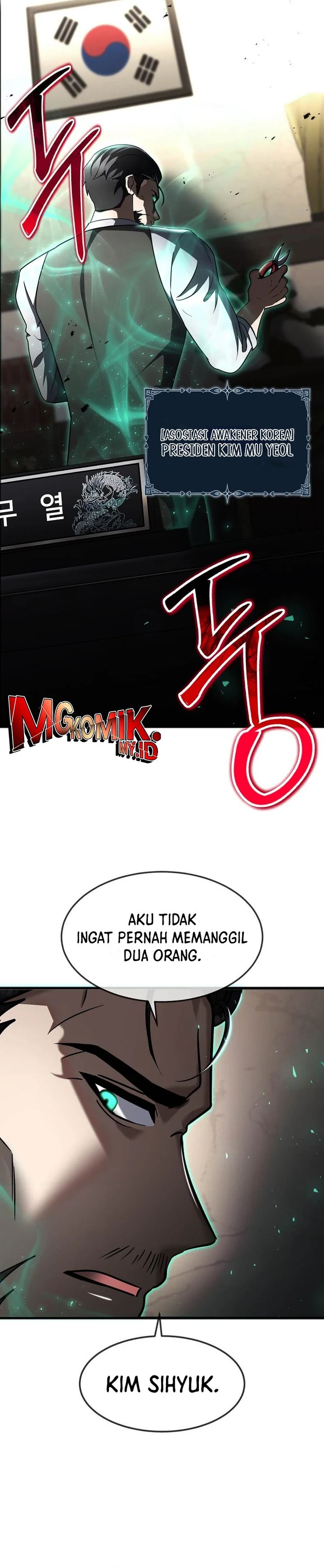 The Regressed Genius Player’s Legendary Weapon Creation Chapter 45 Gambar 18
