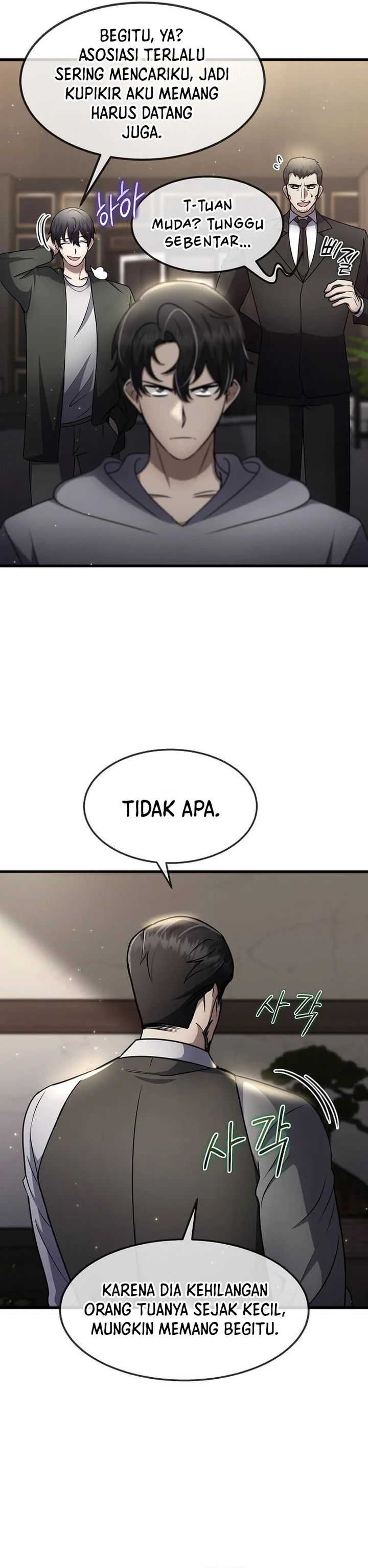The Regressed Genius Player’s Legendary Weapon Creation Chapter 45 Gambar 19