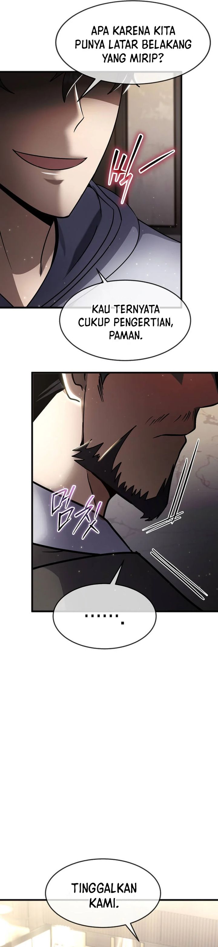 The Regressed Genius Player’s Legendary Weapon Creation Chapter 45 Gambar 20