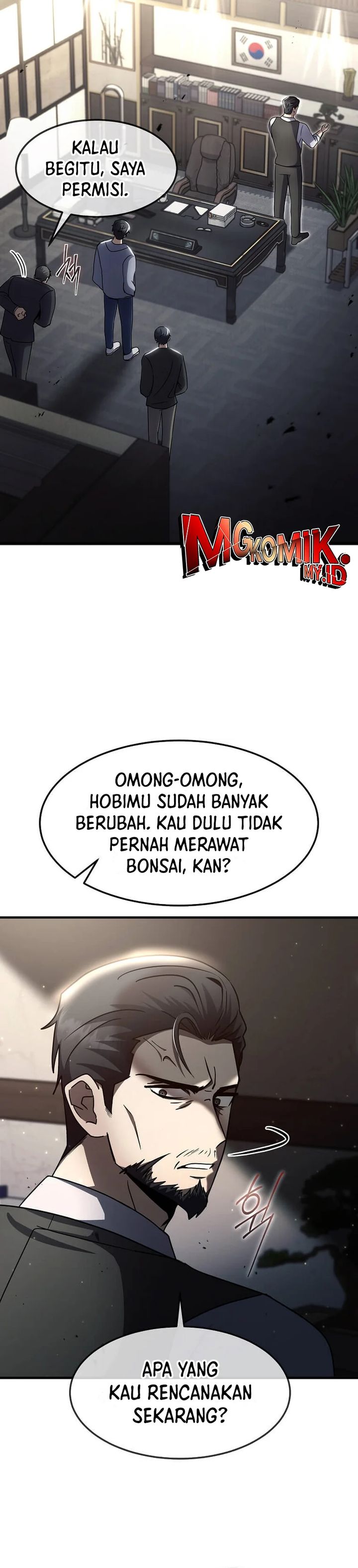 The Regressed Genius Player’s Legendary Weapon Creation Chapter 45 Gambar 21