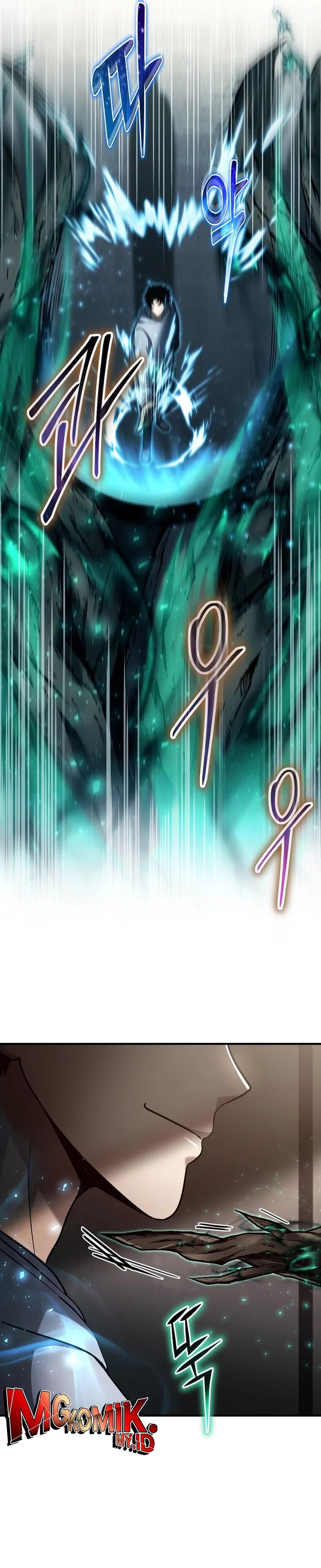 The Regressed Genius Player’s Legendary Weapon Creation Chapter 45 Gambar 25
