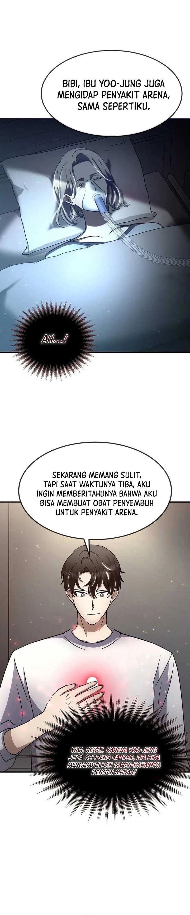 The Regressed Genius Player’s Legendary Weapon Creation Chapter 46 Gambar 9