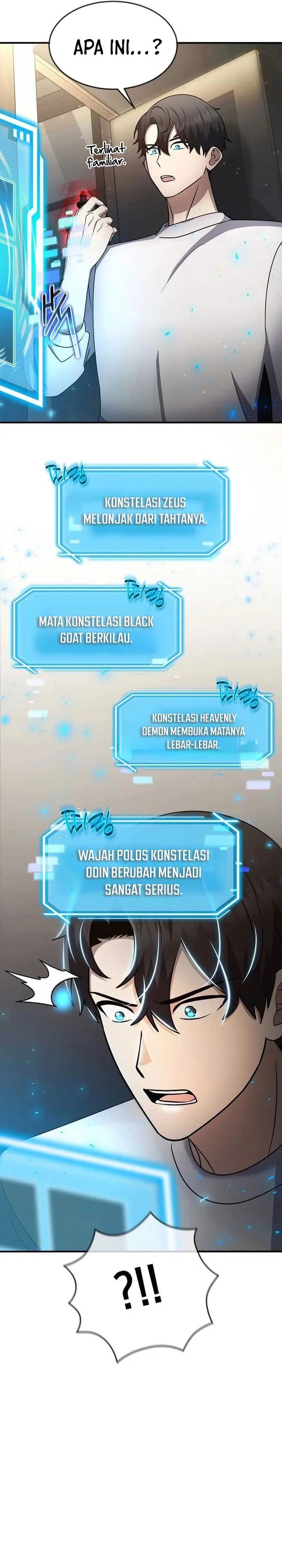 The Regressed Genius Player’s Legendary Weapon Creation Chapter 46 Gambar 11