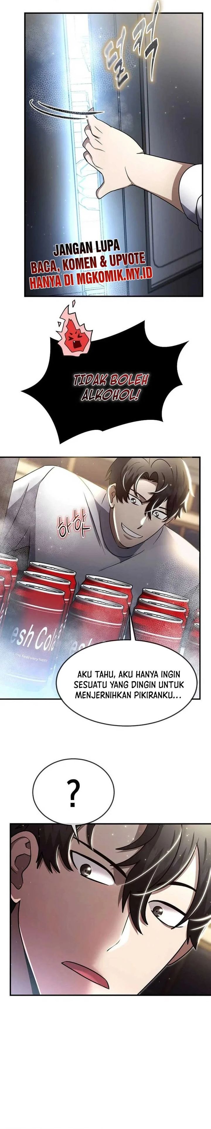 The Regressed Genius Player’s Legendary Weapon Creation Chapter 46 Gambar 17