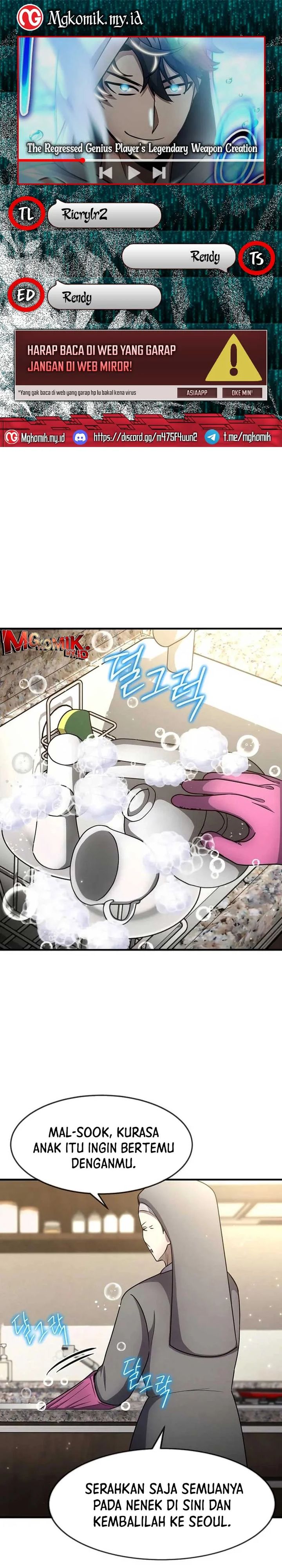 The Regressed Genius Player’s Legendary Weapon Creation Chapter 48 Gambar 1