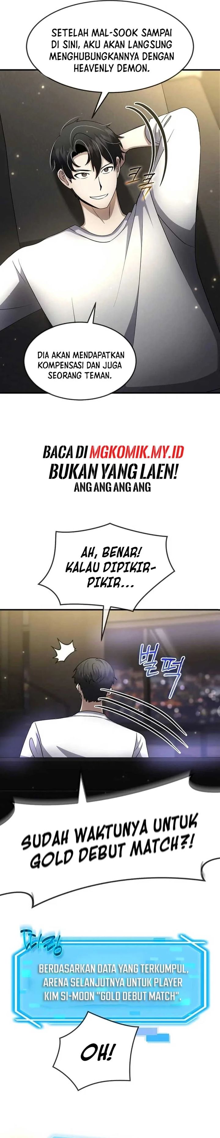 The Regressed Genius Player’s Legendary Weapon Creation Chapter 48 Gambar 6