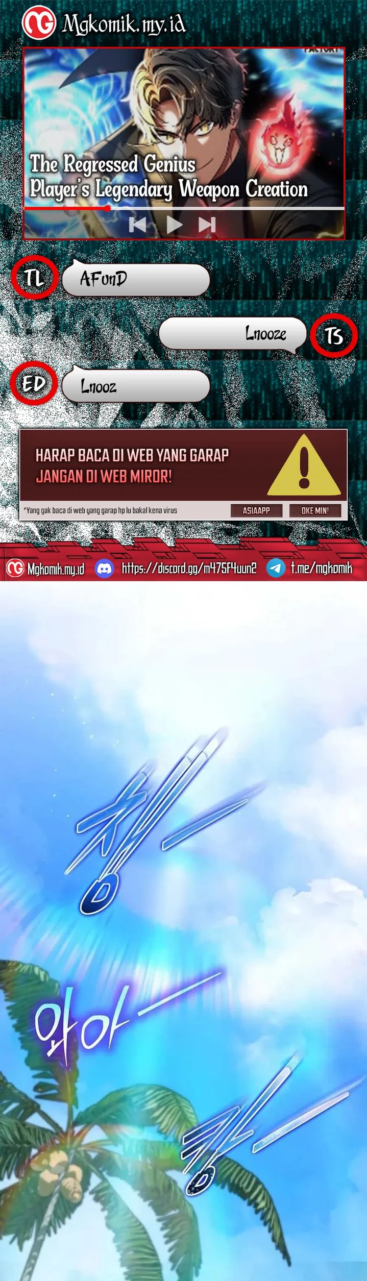 The Regressed Genius Player’s Legendary Weapon Creation Chapter 49 Gambar 1